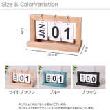 卓上カレンダー 万年カレンダー 日めくりカレンダー | PlusNao | 詳細画像11