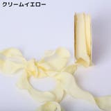 フィッシュテールリボン 幅2 5cm | PlusNao | 詳細画像4