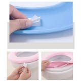 便座カバー トイレカバー トイレ用カバー | PlusNao | 詳細画像12