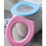 便座カバー トイレカバー トイレ用カバー | PlusNao | 詳細画像2