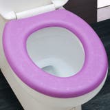 便座カバー トイレカバー トイレ用カバー | PlusNao | 詳細画像6