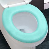 便座カバー トイレカバー トイレ用カバー | PlusNao | 詳細画像7