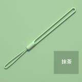 スマホストラップ ハンドストラップ シリコン | PlusNao | 詳細画像11