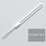 スマホストラップ ハンドストラップ シリコン | PlusNao | 詳細画像12
