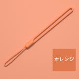 スマホストラップ ハンドストラップ シリコン | PlusNao | 詳細画像16