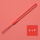 スマホストラップ ハンドストラップ シリコン | PlusNao | 詳細画像17
