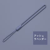 スマホストラップ ハンドストラップ シリコン | PlusNao | 詳細画像18