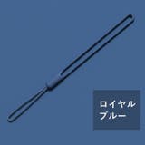 スマホストラップ ハンドストラップ シリコン | PlusNao | 詳細画像7