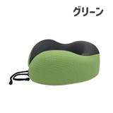 ネックピロー 首枕 トラベルグッズ | PlusNao | 詳細画像11 