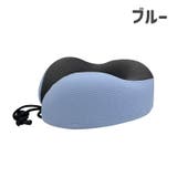 ネックピロー 首枕 トラベルグッズ | PlusNao | 詳細画像12 