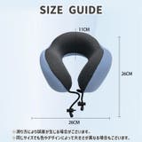 ネックピロー 首枕 トラベルグッズ | PlusNao | 詳細画像13 