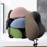 ネックピロー 首枕 トラベルグッズ | PlusNao | 詳細画像2 