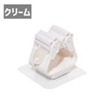 モップホルダー ほうきホルダー 単品 | PlusNao | 詳細画像9