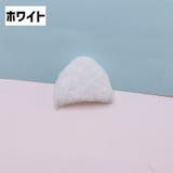 ネコ耳パーツ 猫耳 同色10個セット | PlusNao | 詳細画像10