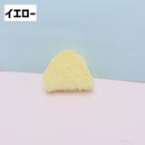 ネコ耳パーツ 猫耳 同色10個セット | PlusNao | 詳細画像12