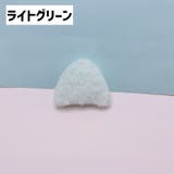ネコ耳パーツ 猫耳 同色10個セット | PlusNao | 詳細画像14