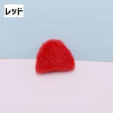 ネコ耳パーツ 猫耳 同色10個セット | PlusNao | 詳細画像8