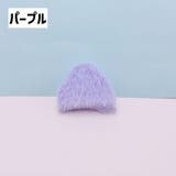 ネコ耳パーツ 猫耳 同色10個セット | PlusNao | 詳細画像9