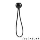 バンジーコード 荷物固定 吊り下げ | PlusNao | 詳細画像11 