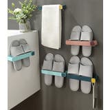 スリッパラック スリッパ立て サンダル収納 | PlusNao | 詳細画像2 