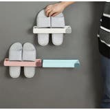 スリッパラック スリッパ立て サンダル収納 | PlusNao | 詳細画像4 