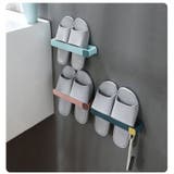 スリッパラック スリッパ立て サンダル収納 | PlusNao | 詳細画像5 