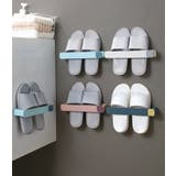 スリッパラック スリッパ立て サンダル収納 | PlusNao | 詳細画像6 