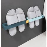 スリッパラック スリッパ立て サンダル収納 | PlusNao | 詳細画像7 