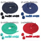 レースロック 靴ひも 結ばない | PlusNao | 詳細画像13