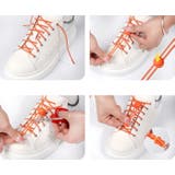 レースロック 靴ひも 結ばない | PlusNao | 詳細画像3