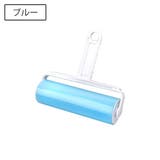 粘着クリーナー 粘着ローラー 粘着式クリーナー | PlusNao | 詳細画像12 