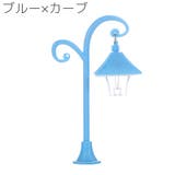 テーブルライト テーブルランプ スタンドライト | PlusNao | 詳細画像15