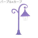 テーブルライト テーブルランプ スタンドライト | PlusNao | 詳細画像16