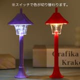 テーブルライト テーブルランプ スタンドライト | PlusNao | 詳細画像3