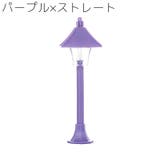 テーブルライト テーブルランプ スタンドライト | PlusNao | 詳細画像9