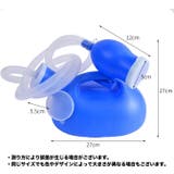 携帯トイレ 簡易トイレ 2000ml | PlusNao | 詳細画像10