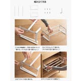 シューズラック 吊り下げ 浮かせる | PlusNao | 詳細画像13