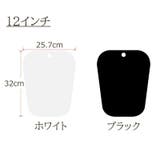 ブーツキーパー 2枚セット 1ペア | PlusNao | 詳細画像11