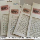シール ラインストーンシール フェイクパールシール | PlusNao | 詳細画像7