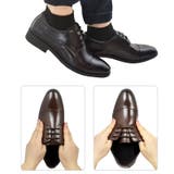 結ばない靴紐 12本入り 左右セット | PlusNao | 詳細画像4