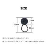 延長ボタン 4個セット アジャスターボタン | PlusNao | 詳細画像13