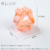 モップホルダー 3個セット ほうきホルダー | PlusNao | 詳細画像14