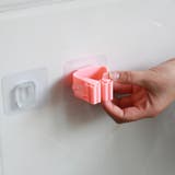 モップホルダー 3個セット ほうきホルダー | PlusNao | 詳細画像8