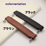 ドアハンドル 単品 取っ手 | PlusNao | 詳細画像11