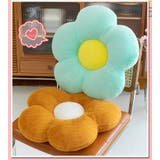 クッション お花型 抱き枕 | PlusNao | 詳細画像8 