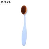 メイクブラシ フェイスブラシ ファンデーションブラシ | PlusNao | 詳細画像10