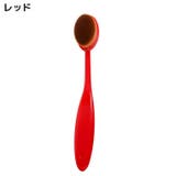 メイクブラシ フェイスブラシ ファンデーションブラシ | PlusNao | 詳細画像6