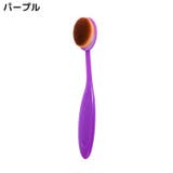 メイクブラシ フェイスブラシ ファンデーションブラシ | PlusNao | 詳細画像7