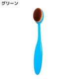 メイクブラシ フェイスブラシ ファンデーションブラシ | PlusNao | 詳細画像8