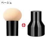 メイク用スポンジ 収納ケース付き メイク用パフ | PlusNao | 詳細画像5